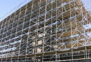 scaffold_inspection_service